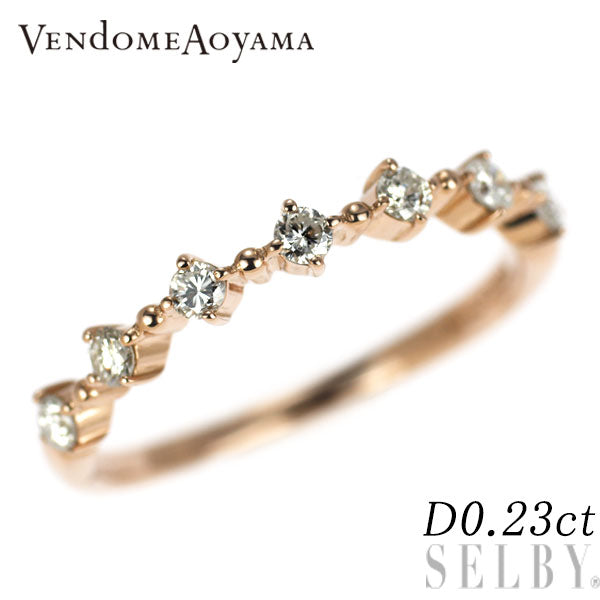 ヴァンドーム青山 K18PG ダイヤモンド リング 0.23ct