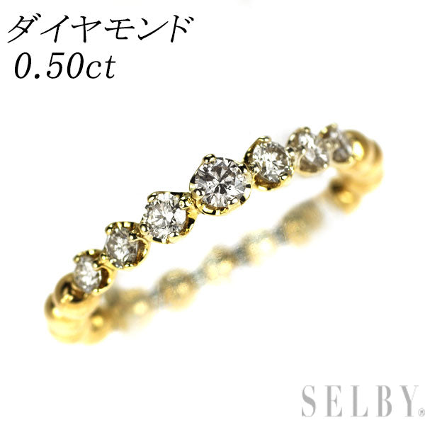 K18YG ダイヤモンド リング 0.50ct 伸縮式 フリーサイズ