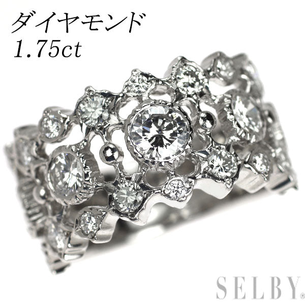 Pt900 ダイヤモンド リング 1.75ct