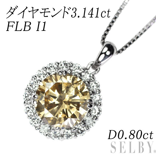 K18WG Diamond pendant necklace 3.141ct FLB I1 D0.80ct