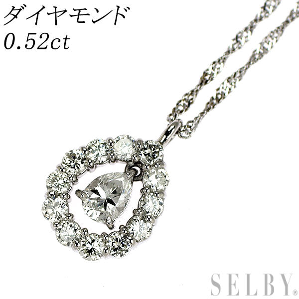 Pt900/ Pt850 ダイヤモンド ペンダントネックレス 0.52ct
