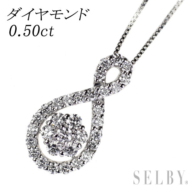 Pt900/ Pt850 ダイヤモンド ペンダントネックレス 0.50ct