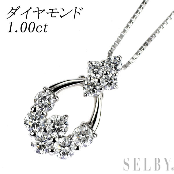Pt900/ Pt850 ダイヤモンド ペンダントネックレス 1.00ct