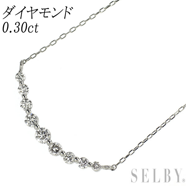 Pt900/ Pt850 ダイヤモンド ペンダントネックレス 0.30ct
