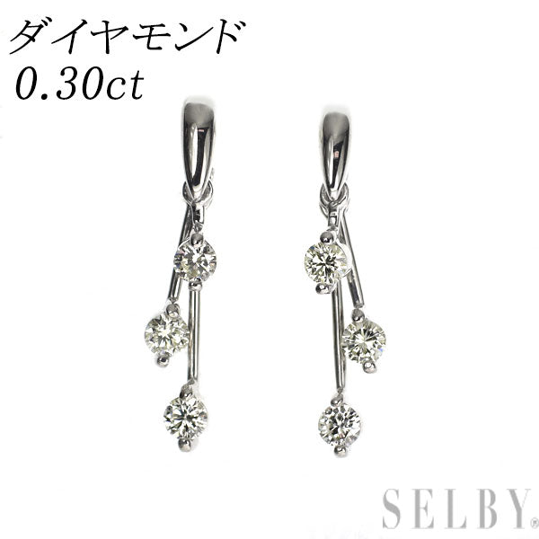 K18WG ダイヤモンド ピアス 0.30ct