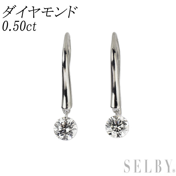 K18WG ダイヤモンド ピアス 0.50ct