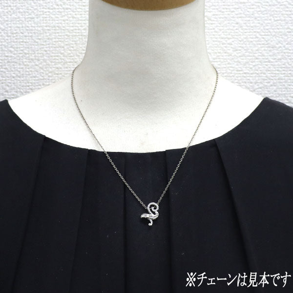 K18WG ダイヤモンド ペンダントトップ 0.30ct イニシャル「N」