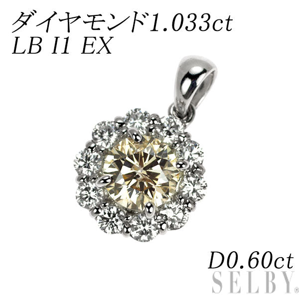 Pt900 ダイヤモンド ペンダントトップ 1.033ct LB I1 EX D0.60ct