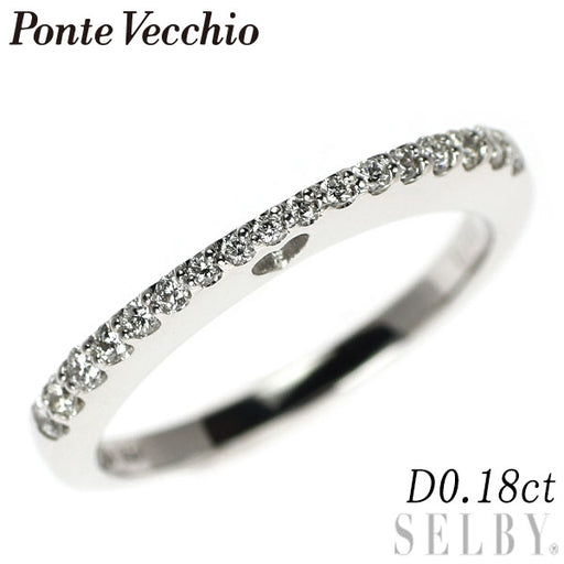 Ponte Vecchio K18WG ハーフエタニティリング ポンテヴェキオ K18WG ダイヤモンド リング 0.18ct ハーフエタニティ