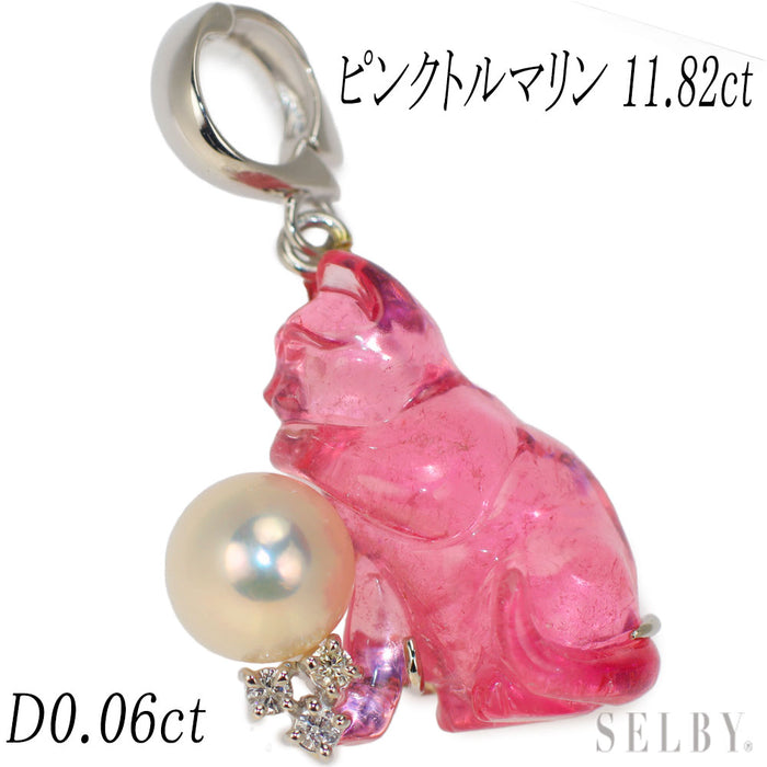 Pt900/ K14WG ピンク トルマリン アコヤ真珠/パール ダイヤモンド ペンダントトップ 11.82 D0.06ct 猫 アニマルモチーフ