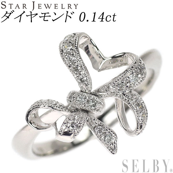 スタージュエリー K18WG ダイヤモンド リング 0.14ct リボン