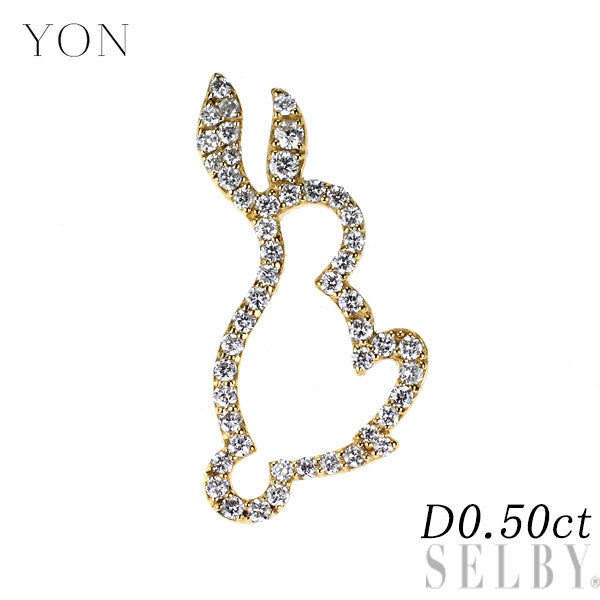 YON K10YG ダイヤモンド ピアス 0.50ct アニマル うさぎ 片方のみ