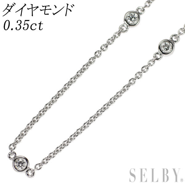 K18WG ダイヤモンド ネックレス 0.35ct ステーション