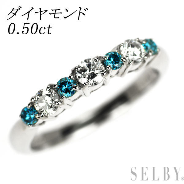 Pt900 トリートブルー/カラーレス ダイヤモンド リング 0.50ct
