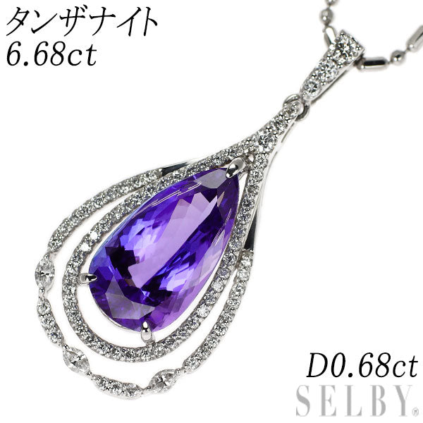 Pt900/ Pt850 タンザナイト ダイヤモンド ペンダントネックレス 6.68ct D0.68ct