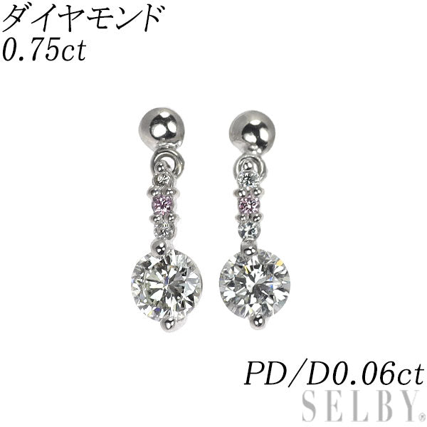 Pt900 ダイヤモンド ピアス 0.75ct PD/D0.06ct