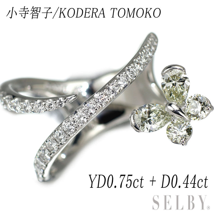 小寺智子 Pt900 ダイヤモンド リング YD0.75ct D0.44ct 蝶 春が動き出す