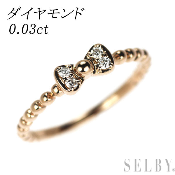 K18PG ダイヤモンド リング 0.03ct リボン ピンキー