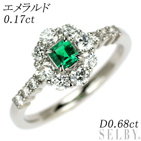 Pt900 エメラルド ダイヤモンド リング 0.17ct D0.68ct