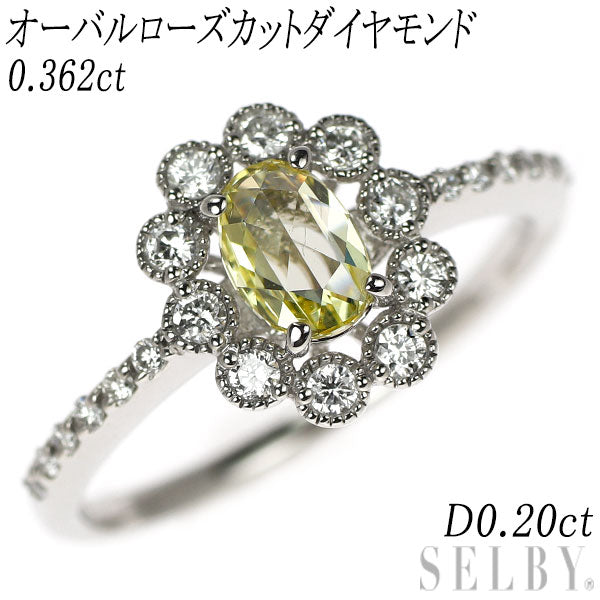 Pt900 オーバルローズカット ダイヤモンド リング 0.362ct D0.20ct