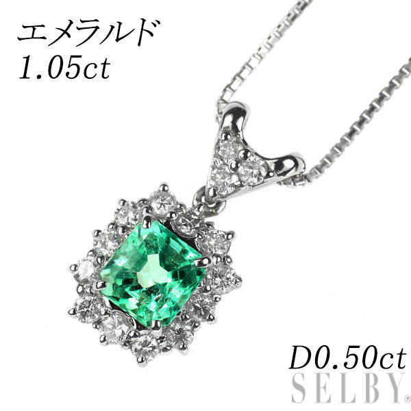 Pt900/ Pt850 エメラルド ダイヤモンド ペンダントネックレス 1.05ct 0.50ct