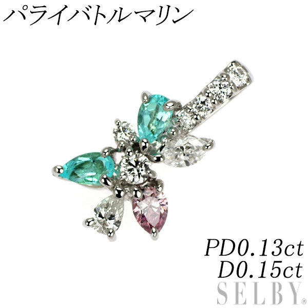 K18WG パライバトルマリン 天然ピンク/カラーレスダイヤ ペンダントトップ PD0.13ct D0.15ct