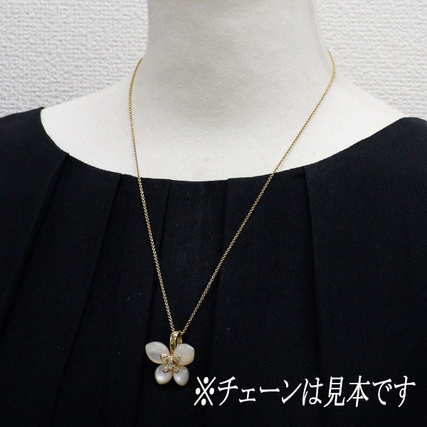 K18YG シェル ダイヤモンド ペンダントトップ D0.42ct 蝶
