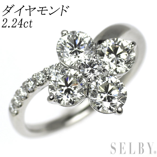 Pt900 ダイヤモンド リング 2.24ct フラワー
