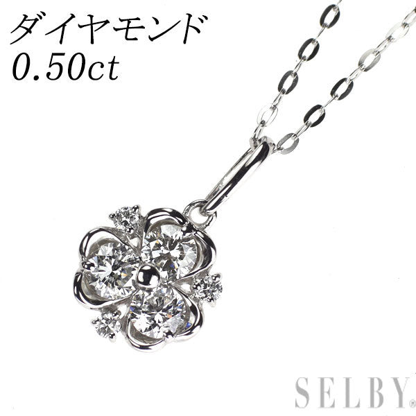 Pt900/ Pt850 ダイヤモンド ペンダントネックレス 0.50ct クローバー