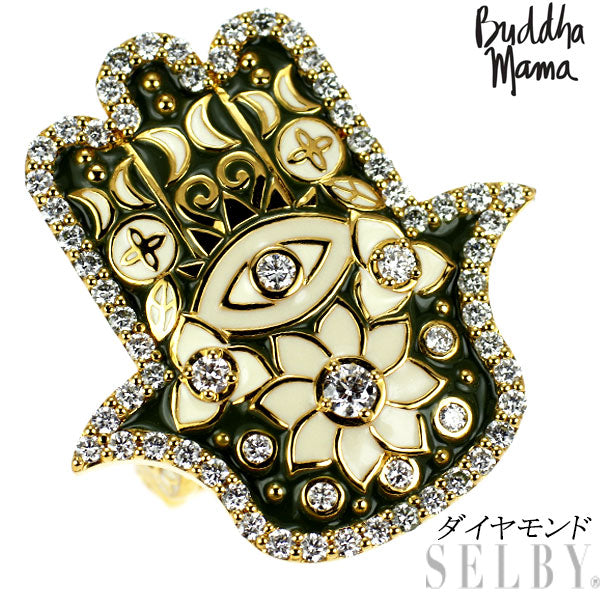 BUDDHA MAMA（ブッダ・ママ）  K20YG エナメル ダイヤモンド リング ハムサ