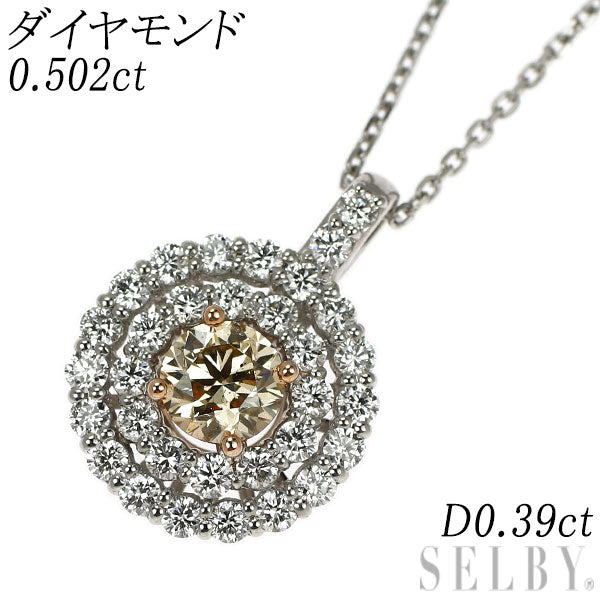 Pt900/K18PG/ Pt850 ダイヤモンド ペンダントネックレス 0.502ct D0.39ct