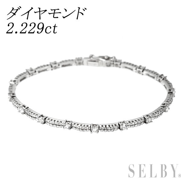 K18WG ダイヤモンド ブレスレット 2.229ct