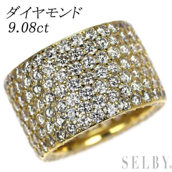 K18YG ダイヤモンド リング 9.08ct フルエタニティ