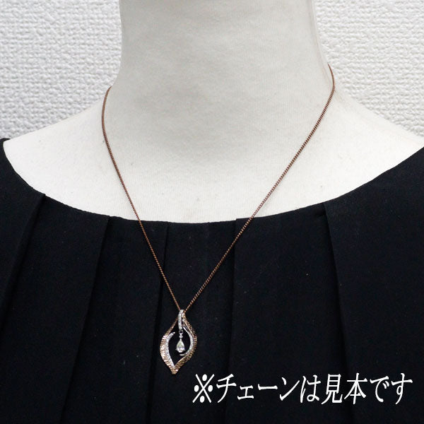K18PG/Pt900 ペアシェイプカット ダイヤモンド ペンダントトップ 0.235ct M VS2 G/G D0.20ct リーフ 植物