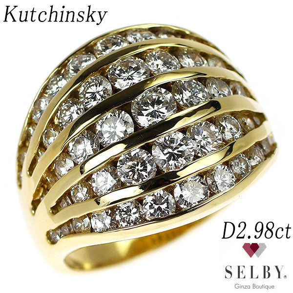 クチンスキー K18YG ダイヤモンド リング 2.98ct 《セルビー銀座店》【中古】