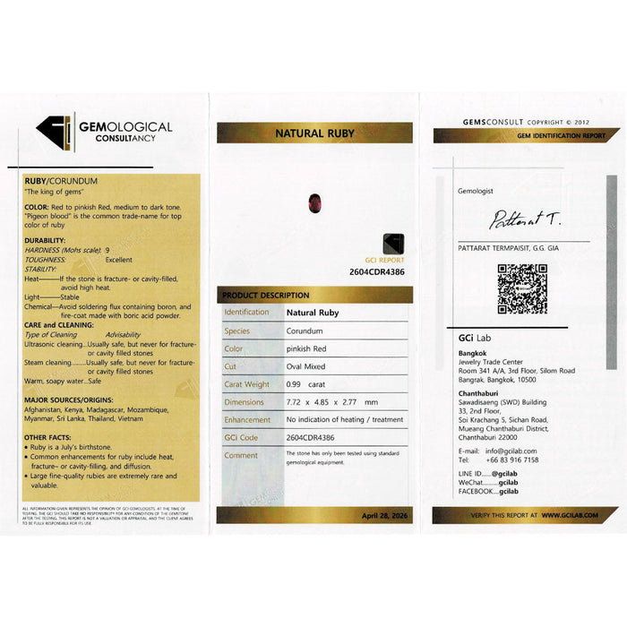 Pt900/ Pt850 非加熱 オーバルシェイプ ルビー ダイヤモンド ペンダントネックレス 0.99ct D0.40ct