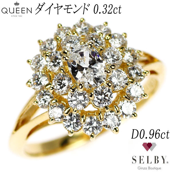 クイーン K18YG オーバルカット ダイヤモンド  リング 0.32ct D0.96ct 《セルビー銀座店》【中古】