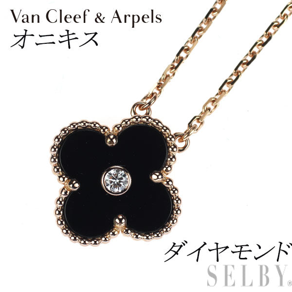 ヴァンクリーフ＆アーペル K18PG オニキス ダイヤモンド ペンダントネックレス 2016年ホリデー 裏にイニシャルA有