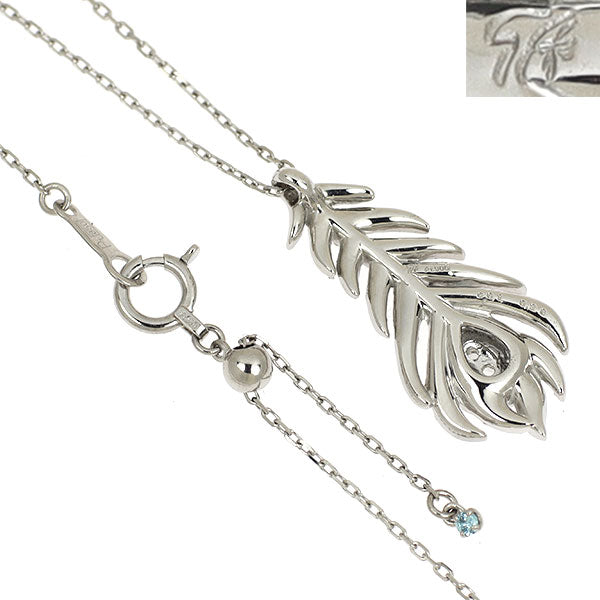 セイレーンアズーロ Pt900/ Pt850 ローズカットダイヤモンド ペンダントネックレス 0.01ct D0.28ct 孔雀の羽