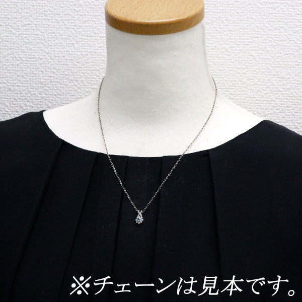 Pt900 パライバトルマリン ダイヤモンド ペンダントトップ 0.07ct D0.11ct