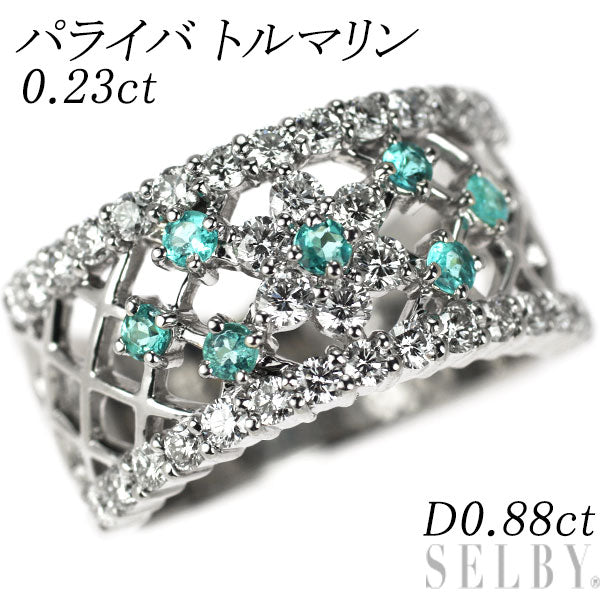 Pt900 パライバ トルマリン ダイヤモンド リング 0.23ct D0.88ct 希少 フラワー