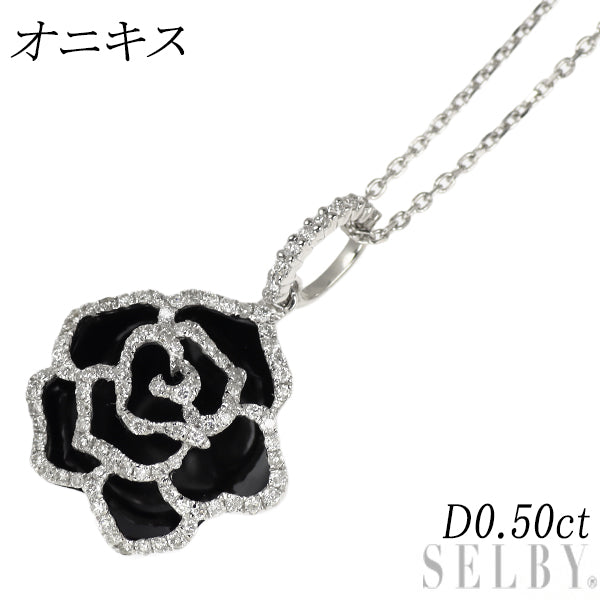 K18WG/ Pt850 オニキス ダイヤモンド ペンダントネックレス D0.50ct フラワー