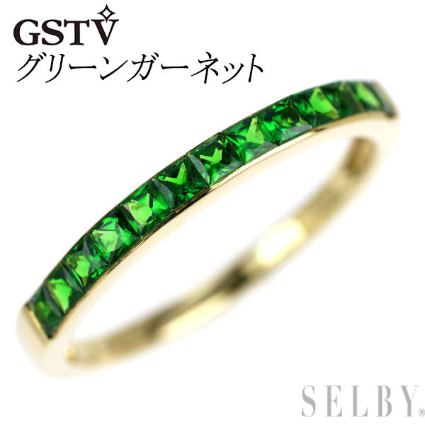 GSTV K18YG グリーンガーネット リング