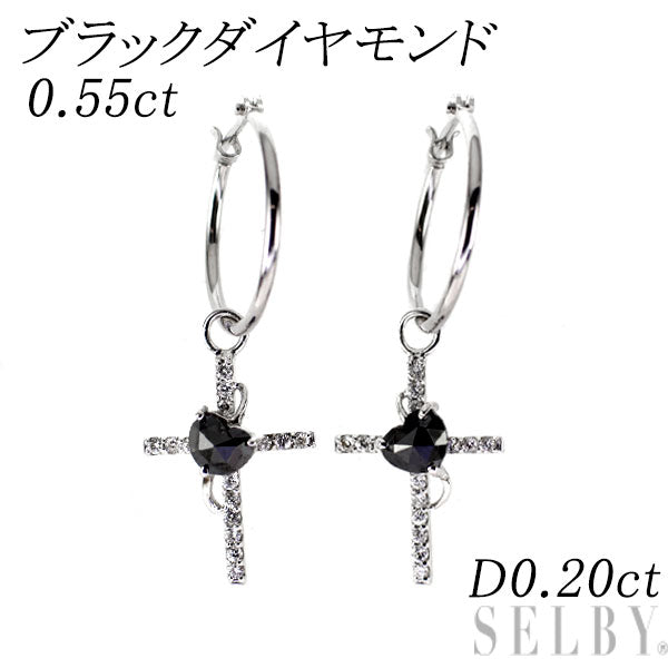 K18WG/K14WG ブラック/カラーレス ダイヤモンド ピアス 0.55ct D0.20ct クロス ハート 2WAY