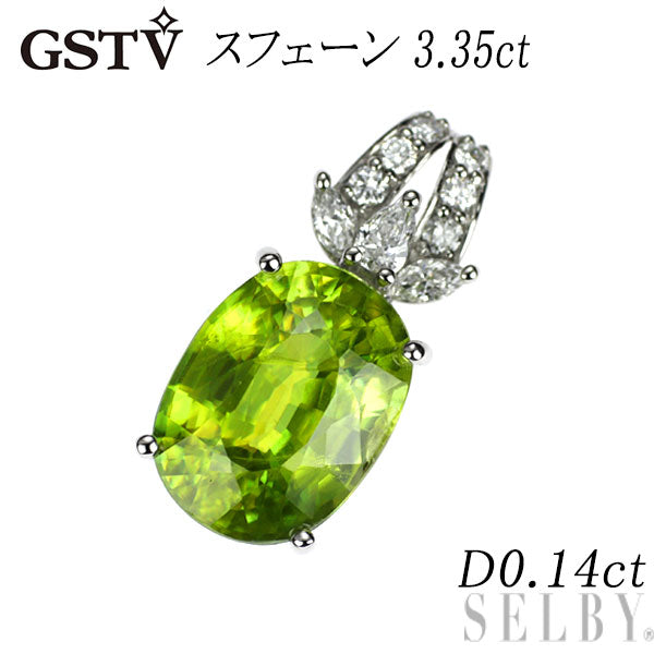 GSTV Pt990 スフェーン ダイヤモンド ペンダントトップ 3.35ct D0.14ct