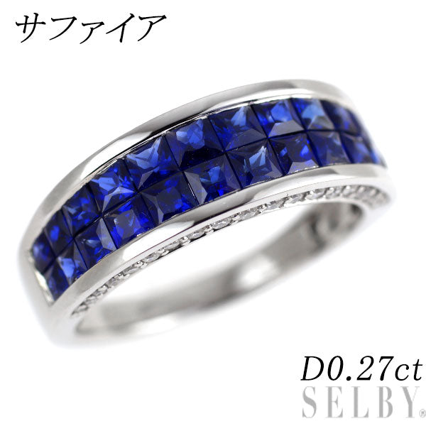 Pt950 サファイア ダイヤモンド リング D0.27ct ミステリーセッティング