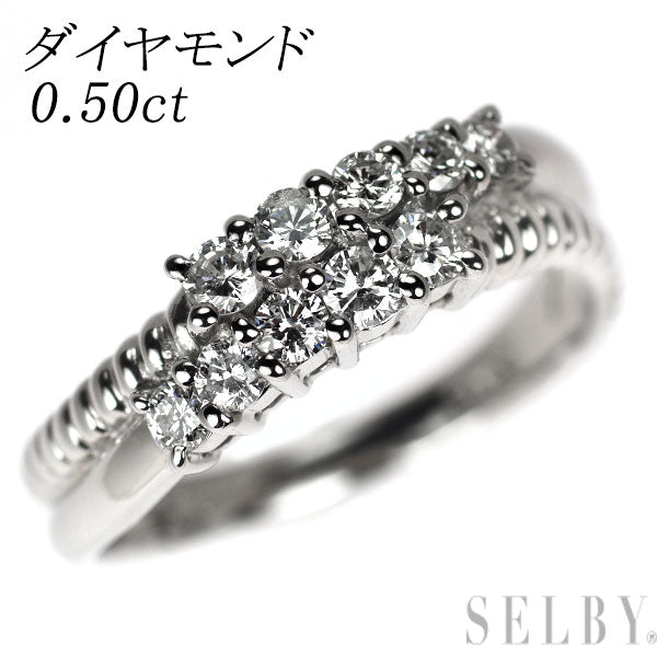 Pt900 ダイヤモンド リング 0.50ct