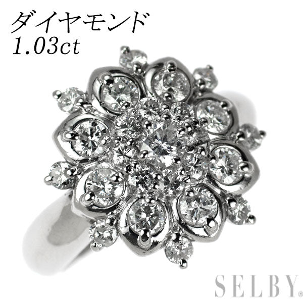 Pt900 ダイヤモンド リング 1.03ct フラワー