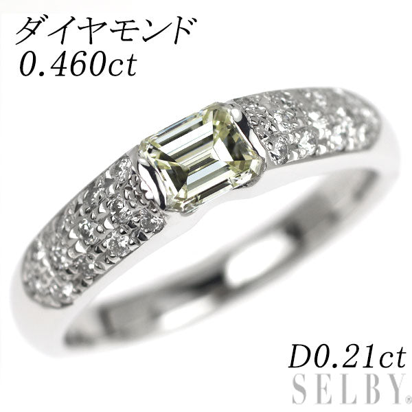 Pt900 エメラルドカット ダイヤモンド リング 0.460ct D0.21ct