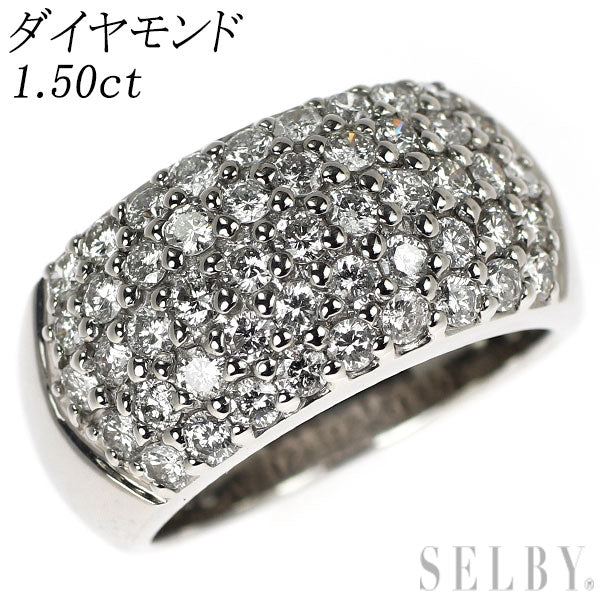 Pt900 ダイヤモンド リング 1.50ct パヴェ